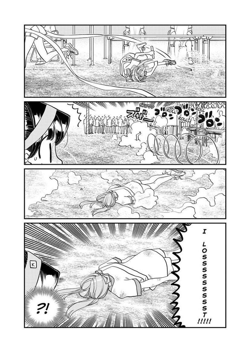 Komi Can